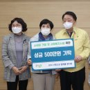 사랑으로의원 이미지