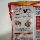 국엔밥 | 장사의신 장신몰 얼큰순대국밥 내돈내산 후기 ㅣ 장신몰 돌돌이 당면 후기