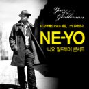 Ne-yo 내한 하네요~!~!~! 이미지