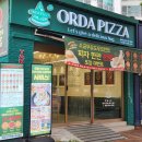 GS25 수성범어점 | 대구 수성구 범어동 맛집 오르다피자 범어점 솔직 후기 메뉴 추천