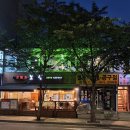 역삼-1530 이미지