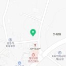 익스프레스카워시 네이버블로그