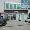 세종패션타운1차 이미지