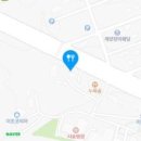 고파도박속낙지 이미지