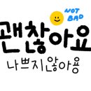 살론드에반 이미지