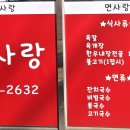 초중5길 이미지