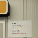 유일세차장 | 대구 남구 노브러쉬세차 노터치세차 셀프세차 빽다방 세차장 [편한셀프세차]