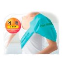 한마음 애견용품 이미지