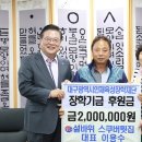 설바위스쿠버횟집 - 포항시 북구 해안로 1488 | 설바위스쿠버횟집