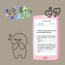 그림책 하브루타 이미지