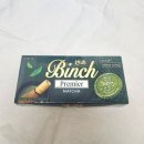 빈츠 | 롯데 빈츠 프리미어 말차 디저트 후기