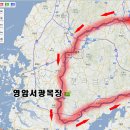 여수목장 이미지