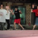 쇠똥구리황토민박