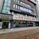 위드유플라워카페 | [위드유스터디카페] 경기 안양시 스터디카페 - 위치/가격/후기 정리