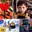 Nanofood 초콜릿과 2026 Winter Olympics 금빛 도약. 나노식품 영양전달체 창시자 김동명 이미지