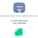 명정빌딩 | [홈파티 음식]수원 이사 집들이 후기/홈파티 후기