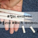 스모그클라우드