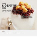 제이엘푸드