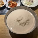 진미청국장 - 북구 송해로 70-8 | 진미청국장