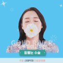 골드리버의원 이미지