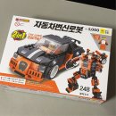 NR-17[동부대로]-하-12 | 고독한 늑대컷 원합니다