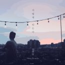 (주)니온 이미지