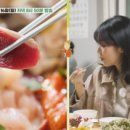 함평밥상 이미지