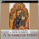 열쇠나라 - 아산시 번영로 225 | 열쇠나라