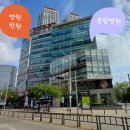 중동2로24번길30 이미지