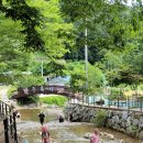 주록리계곡 루돌프 이미지