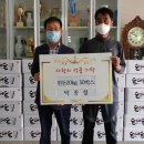 산서농장 이미지