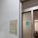 행림당한약국 네이버블로그