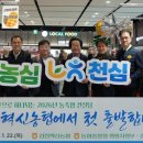 열린컨설팅