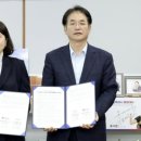 한국맥널티(주) 이미지