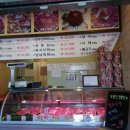 명품한우정육식당 이미지