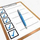 화장품 시험검사기관