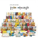 주산식암산 이미지