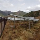 곰배령 태양광발전소 이미지