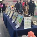 청주내덕노인복지관 이미지