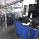 맡기는 빨래방 이미지