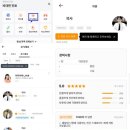 (주)닥터나우 이미지