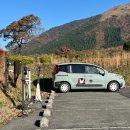 자연온천여관 | 세노모토 고원 호텔 솔직 후기, 별자리 투어와 노천온천 리뷰, 규슈여행