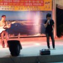 구룡포 사랑, 행복, 나눔 음악회 이미지