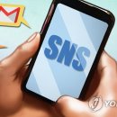 [시민] 스마트폰활용법 이미지