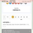 신영정미소 | 😑 맨날 놀 래 ~~