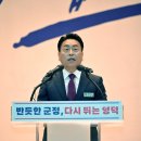 영덕국민체육센터 헤럴드경제