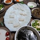 윤가네산오징어 이미지