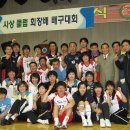 사상고등학교 이미지
