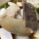 삼영식당 이미지