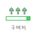 이디아코스메틱 네이버블로그